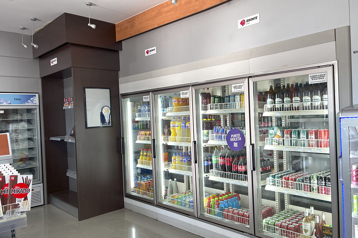 Repsol Quintanar km 119 - Gasolinera de la red de Bisonte 001