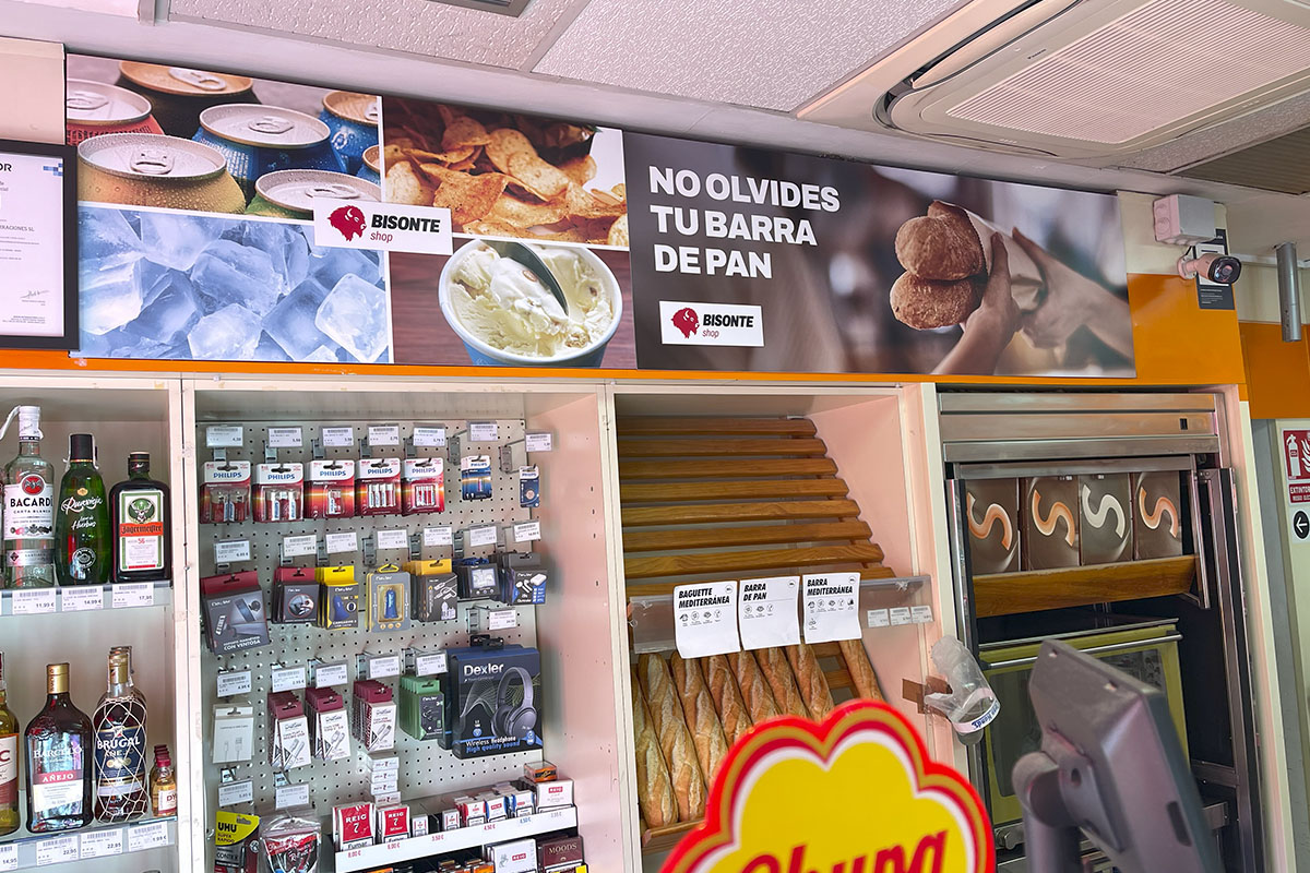 Repsol Quintanar km 122 - Gasolinera de la red de Bisonte 002