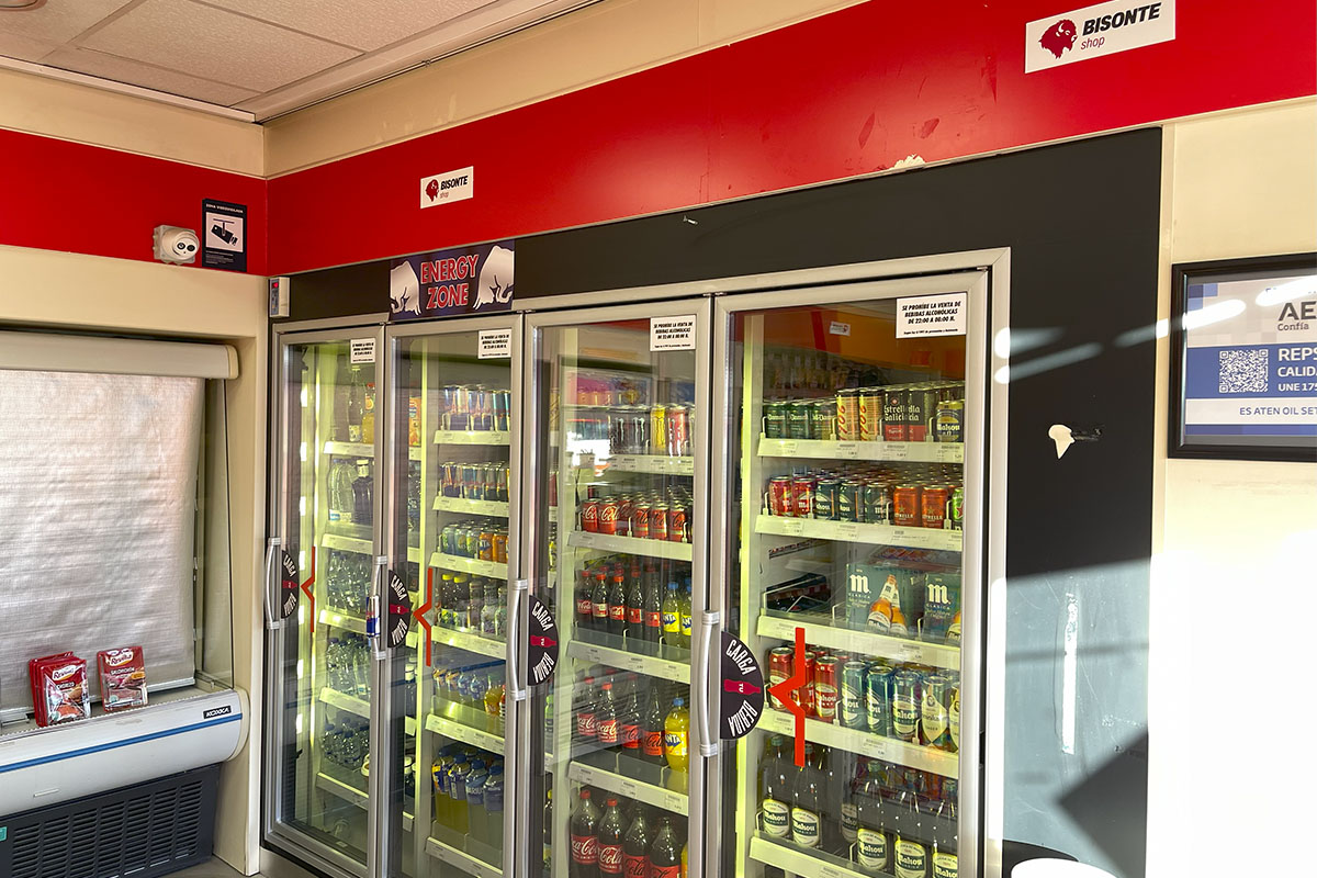 Repsol Quintanar km 122 - Gasolinera de la red de Bisonte 017