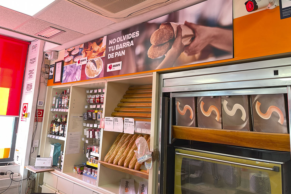 Repsol Quintanar km 122 - Gasolinera de la red de Bisonte 020