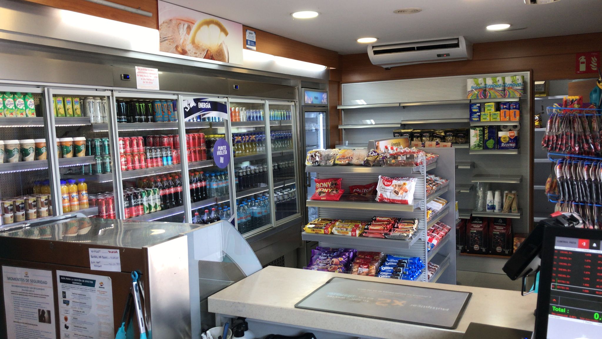 WhatsApp Image 2025-04-03 at 12.14.53